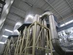 LPG Centrifugal Spray Dryer